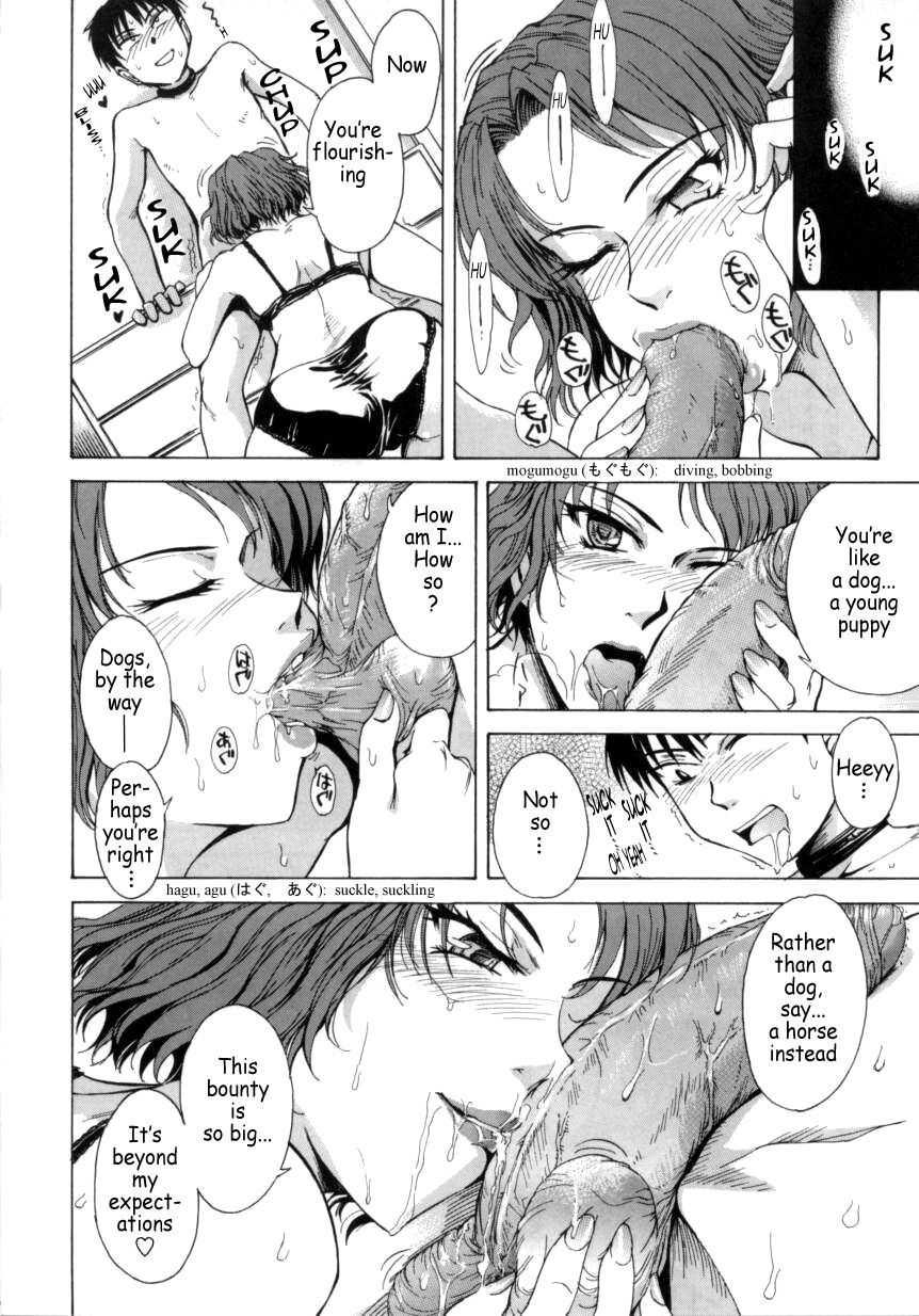 ♭37°c Chapter 1000 Page 168